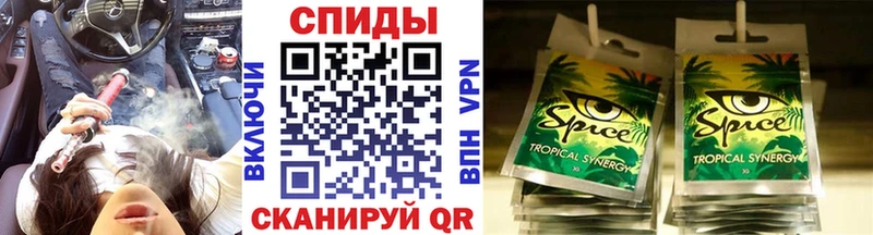 Бутират 1.4BDO  Купить закладки  Торжок 