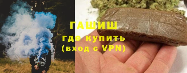 кокаин премиум Алексин