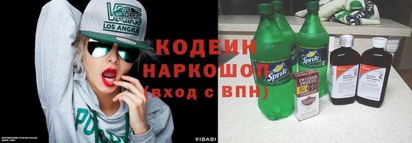 jwh Алзамай