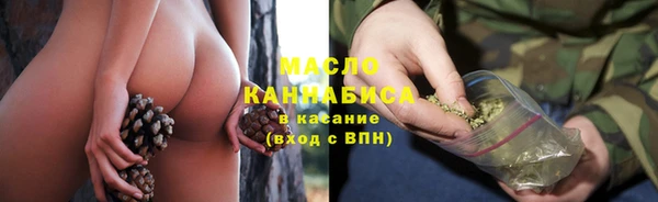 jwh Алзамай