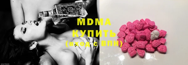 кокаин перу Алексеевка