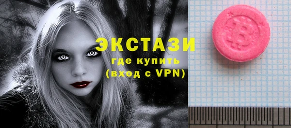 гашиш Аркадак