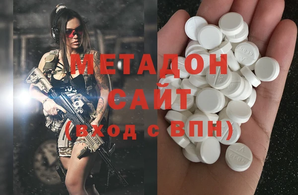кокаин перу Алексеевка