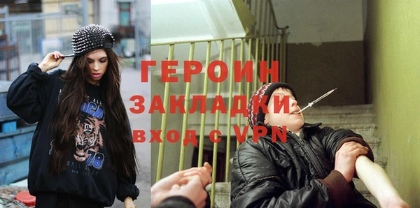 jwh Алзамай