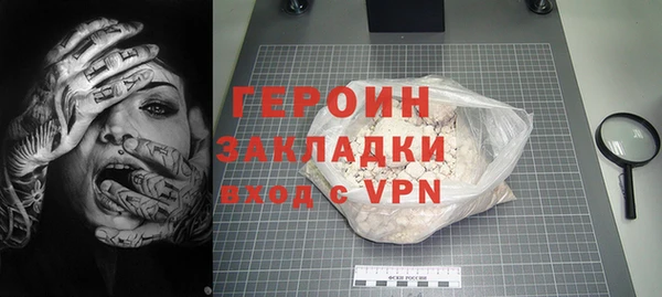 гашиш Аркадак