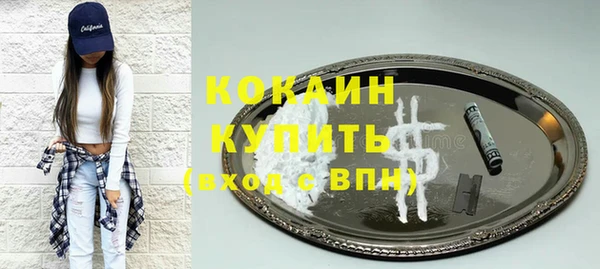 jwh Алзамай