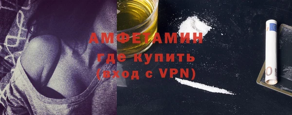 героин Армянск