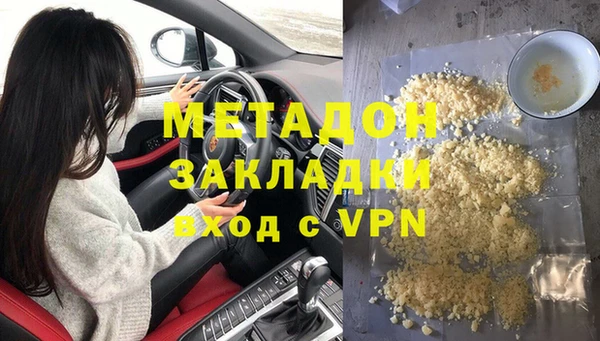 jwh Алзамай