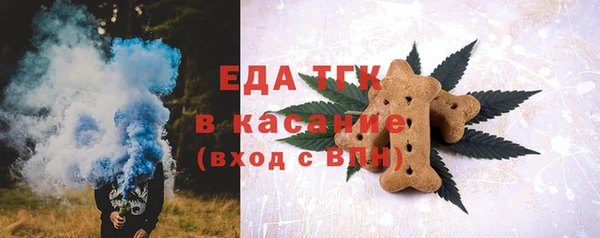 гашиш Аркадак