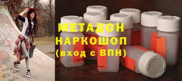 кокаин перу Алексеевка